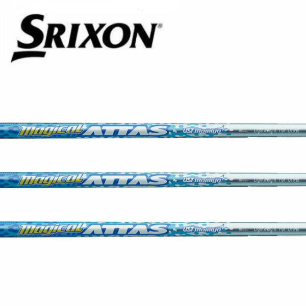 SRIXON スリクソンSRIXON ZX5/ZX7 MKII/XXIO eks スリーブ装着シャフト UST Mamiya Magical ATTAS For Driver マジカルアッタス ドライバー