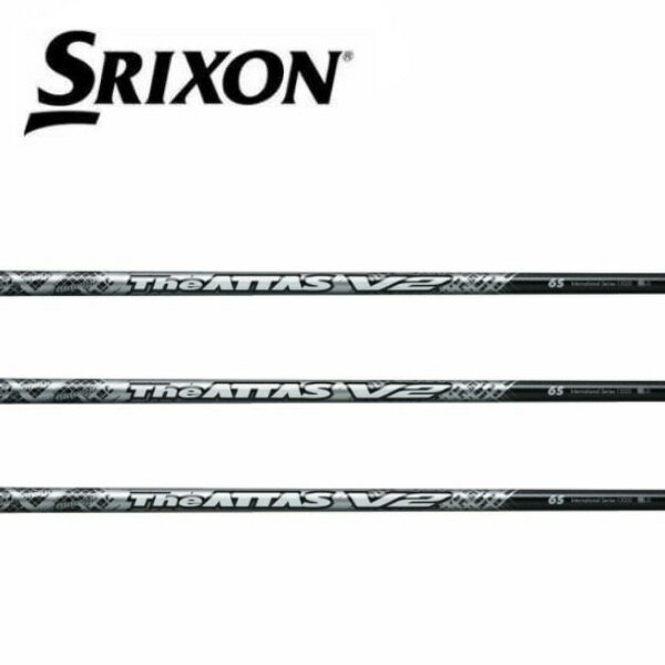 スリクソン/SRIXON ZX5/ZX7 MKII/XXIO eks スリーブ装着シャフト UST Mamiya The ATTAS V2 ジ・アッタス ブイツー 1