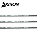 スリクソン/SRIXON ZX5/ZX7 MKII/XXIO eks スリーブ装着シャフト UST Mamiya The ATTAS V2 ジ・アッタス ブイツー