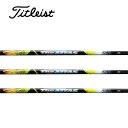 タイトリスト/Titleist TSR/TSi/TS/917/915 スリーブ装着シャフト UST Mamiya The ATTAS ジ アッタス