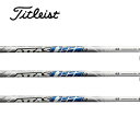 タイトリスト/Titleist TSR/TSi/TS/917/915 