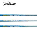 ^CgXg/Titleist TSR/TSi/TS/917/915 X[uVtg UST Mamiya Magical ATTAS For Driver }WJAb^X hCo[