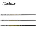 ^CgXg/Titleist TSR/TSi/TS/917/915 X[uVtg UST Mamiya ATTAS MB-FW