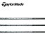 テーラーメイド/TaylorMade ステルス/SIM/M スリーブ装着シャフト UST Mamiya The ATTAS V2 ジ・アッタス ブイツー