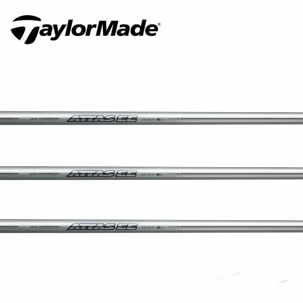 テーラーメイド/TaylorMade ステルス/SIM/M スリーブ装着シャフト UST Mamiya ATTAS EE