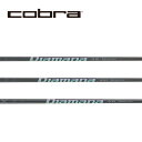 Ru/COBRA KING LTDx/RADSPEED/F9 SPEEDBACK X[uVtg OHP~J fBA}i Diamana WS Series