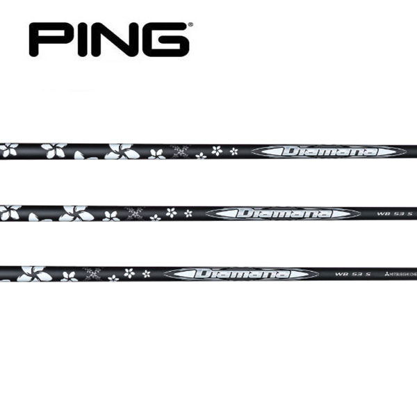 s/PING G400/G/G30 X[uVtg OHP~J fBA}i Diamana WB Series