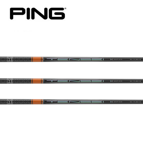 楽天市場】テンセイ ck pro オレンジ ピンの通販 楽天市場】テンセイ ck pro オレンジ ピンの通販