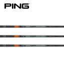 ピン/PING G400/G/G30 スリーブ装着シャフト 三菱ケミカル TENSEI Pro Orange 1K テンセイ プロ オレンジ ワンケー