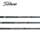 タイトリスト/Titleist TSR/TSi/TS/917/915 