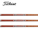 ^CgXg/Titleist TSR/TSi/TS/917/915 X[uVtg OHP~J fBA}i Diamana RF Series