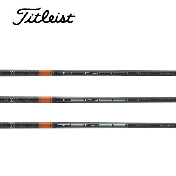 タイトリスト/Titleist TSR/TSi/TS/917/915 スリーブ装着シャフト 三菱ケミカル TENSEI Pro Orange 1K テンセイ プロ オレンジ ワンケー 1