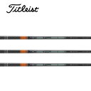 タイトリスト/Titleist TSR/TSi/TS/917/915 