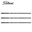 ^CgXg/Titleist TSR/TSi/TS/917/915 X[uVtg OHP~J TENSEI Pro White 1K eZC v zCg P[