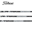 タイトリスト/Titleist TSR/TSi/TS/917/915 スリーブ装着シャフト 三菱ケミカル ディアマナ Diamana WB Series