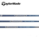 テーラーメイド/TaylorMade ステルス/SIM/M スリーブ装着シャフト 三菱ケミカル ディアマナ Diamana BF Series