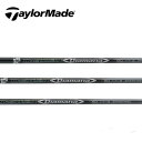 テーラーメイド/TaylorMade ステルス/SIM/M スリーブ装着シャフト 三菱ケミカル ディアマナ Diamana DF Series