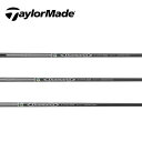 テーラーメイド/TaylorMade ステルス/SIM/M スリーブ装着シャフト 三菱ケミカル Diamana D-LIMITEDシリーズ