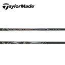 テーラーメイド/TaylorMade ステルス/SIM/M スリーブ装着シャフト 三菱ケミカル GRAND BASSARA β-Series グランドバサラ ベータ