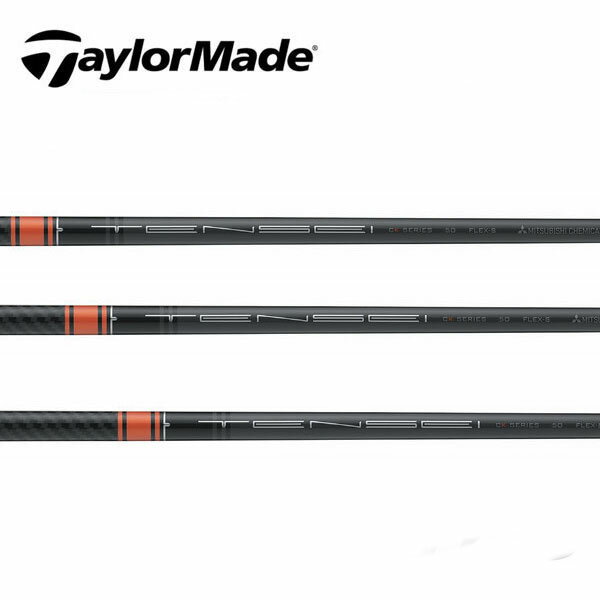 テーラーメイド/TaylorMade ステルス/SIM/M スリーブ装着シャフト 三菱ケミカル テンセイ TENSEI CK Pro Orange