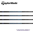 テーラーメイド/TaylorMade ステルス/SIM/M スリーブ装着シャフト 三菱ケミカル VANQUISH ヴァンキッシュ 1