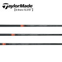 テーラーメイド/TaylorMade ハイブリッド(Rescue/GAPR) スリーブ装着シャフト 三菱ケミカル TENSEI CK Pro Orange Hybrid-Series