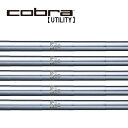 Ru/Cobra [eBeB X[uVtg {Vtg N.S.PRO 1050GH