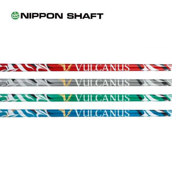 日本シャフト VULCANUS バルカヌス