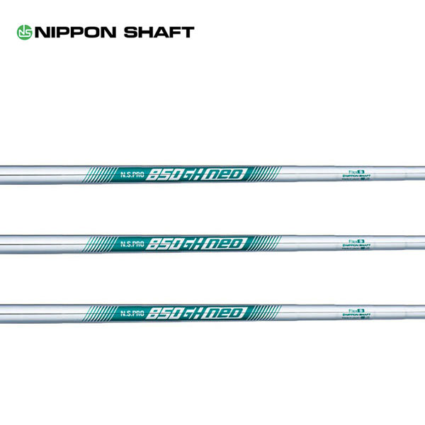 楽天市場】nspro 850 rの通販