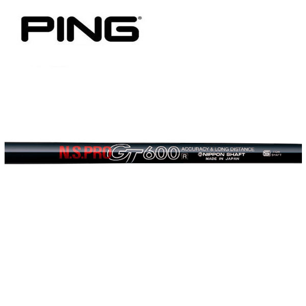 ピン/PING G400/G/G30 スリーブ装着シャフト 日本シャフト N.S.PRO GT600 DRIVER