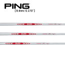 ピン/PING G430/G425/G410 ハイブリッド スリーブ装着シャフト 日本シャフト N.S.PRO MODUS3 TOUR115