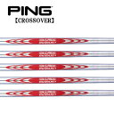 ピン/PING i クロスオーバー アイアン型ユーティリティ スリーブ装着シャフト 日本シャフト N.S.PRO MODUS3 TOUR120