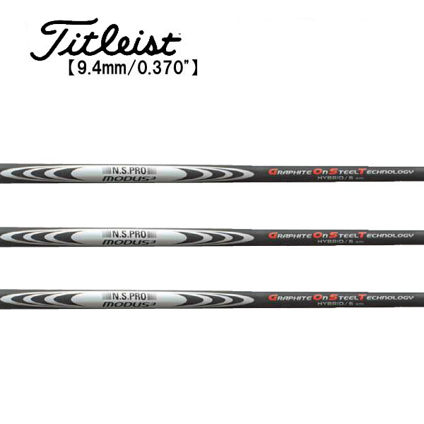 タイトリスト/Titleist ユーティリテ