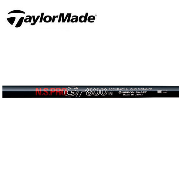 テーラーメイド/TaylorMade ステルス/SIM/M スリーブ装着シャフト 日本シャフト N.S.PRO GT800 DRIVER