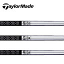 テーラーメイド/TaylorMade ハイブリッド(Rescue/GAPR) スリーブ装着シャフト 日本シャフト N.S.PRO 750GH Wrap Tech