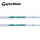 テーラーメイド/TaylorMade ハイブリッド(Rescue/GAPR) スリーブ装着シャフト 日本シャフト N.S.PRO 850GH neo