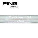 s/PING G430/G425/G410 nCubh X[uVtg Shimada Golf cSt쏊 K's-Tour115