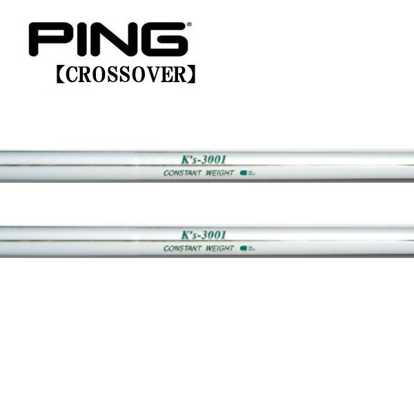 楽天市場】ping isi ドライバーの通販 楽天市場】ping isi ドライバーの通販