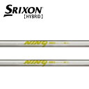 スリクソン/SRIXON ZXi ハイブリッド スリーブ装着シャフトShimada Golf 島田ゴルフ製作所 K's-NINE9 ナイン