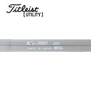 タイトリスト/Titleist ユーティリティ スリーブ装着シャフト Shimada Golf 島田ゴルフ製作所 K's-3001 105
