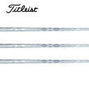 タイトリスト/Titleist GT2/GT4/TSR/TSi/TS/917/915 スリーブ装着シャフト AWESASS オウサス