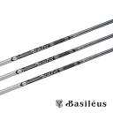 Basileus oVEX Basileus Tour UTyBTUz r[eB[[