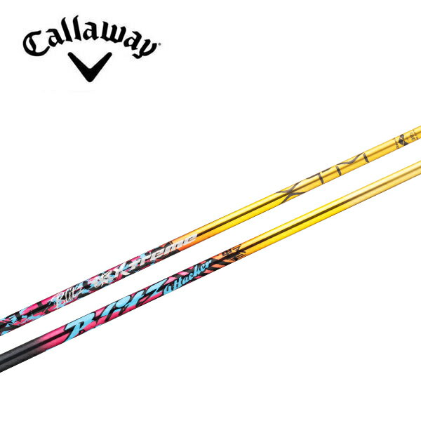 Rakuten - キャロウェイ/Callaway QUANTUM/ELYTE/PARADYM スリーブ装着シャフト Basileus バシレウス XTM Blitz エックスティーエム ブリッツ