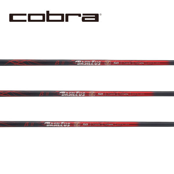 コブラ/COBRA KING LTDx/RADSPEED/F9 SPEEDBACK スリーブ装着シャフト Basileus バシレウス βII ベータ ツー