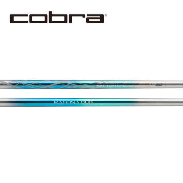 コブラ/COBRA DS-ADAPT/ KING LTDx/ RADSPEED/ F9 SPEEDBACK スリーブ装着シャフト Basileus バシレウス Raffina DUO ラフィーナ デュオ