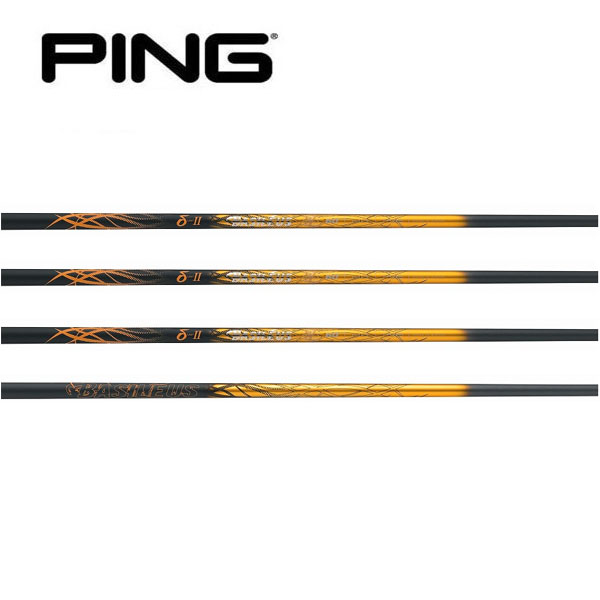 ピン/PING G400/G/G30 スリーブ装着シャフト Basileus バシレウス δ II デルタ ツー