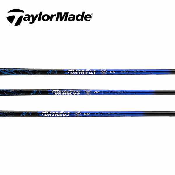 Rakuten - テーラーメイド/TaylorMade Qi4D/Qi35/Qi10/ステルス/SIM/M スリーブ装着シャフト Basileus バシレウス αII アルファ ツー