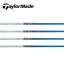 テーラーメイド/TaylorMade ステルス/SIM/M スリーブ装着シャフト Basileus バシレウス Tri:Spada トライスパーダ