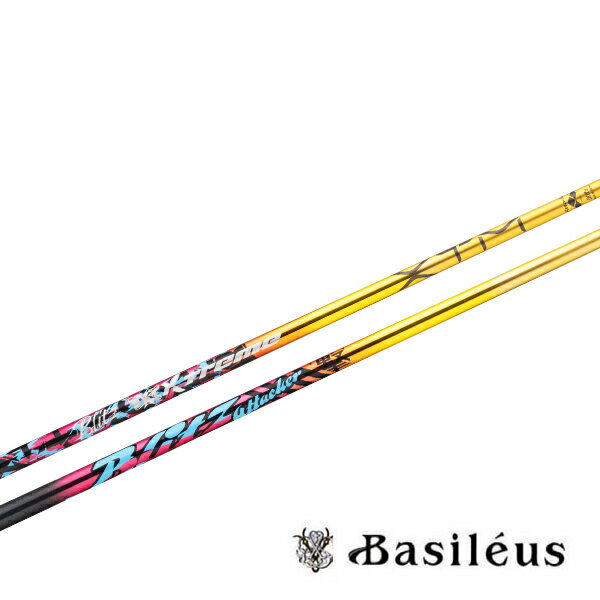 Rakuten - Basileus バシレウス XTM Blitz エックスティーエム ブリッツ