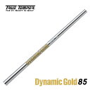 TRUE TEMPER トゥルーテンパー Dynamic Gold 85